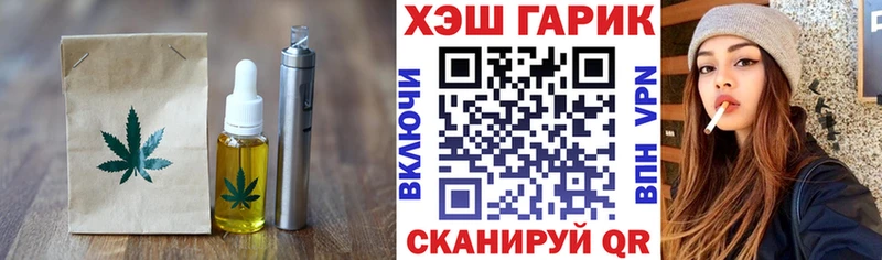 KRAKEN зеркало  хочу   Новое Девяткино  Еда ТГК марихуана 