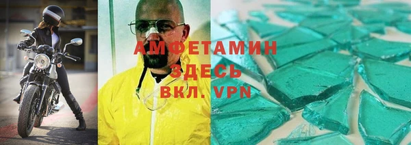 индика Навашино