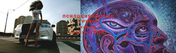 кокаин колумбия Надым