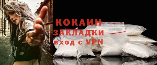 винт Наволоки