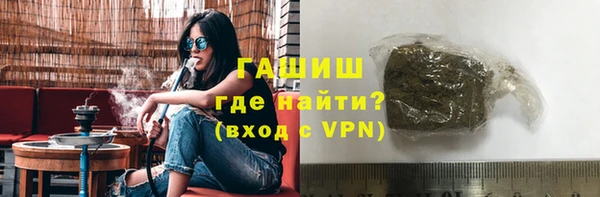 кокаин колумбия Надым