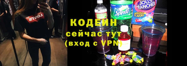 винт Наволоки