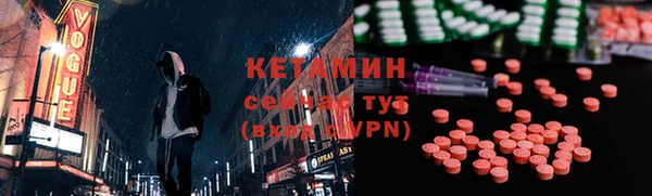 винт Наволоки