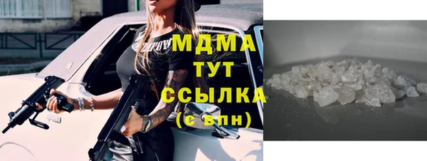 кокаин колумбия Надым