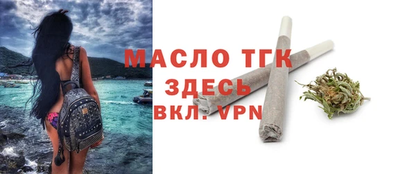 кокаин колумбия Надым