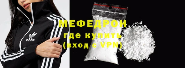 кокаин колумбия Надым