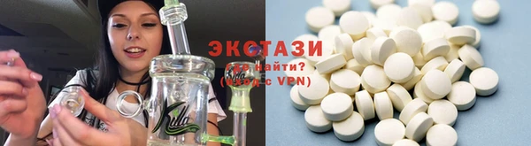 винт Наволоки
