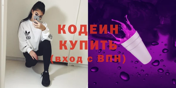 винт Наволоки