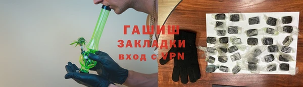 кокаин колумбия Надым