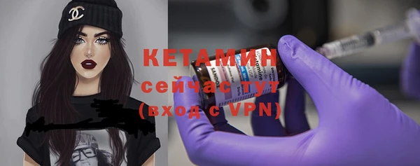 кокаин колумбия Надым