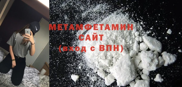 индика Навашино