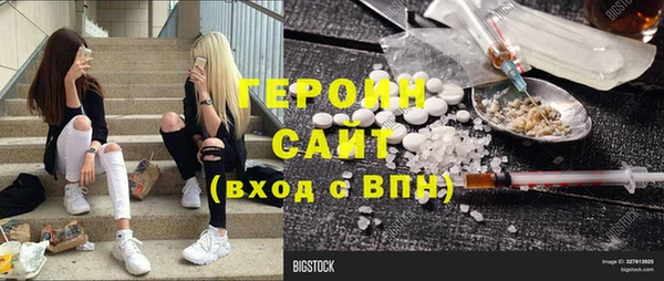 кокаин колумбия Надым