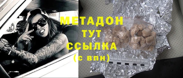 винт Наволоки