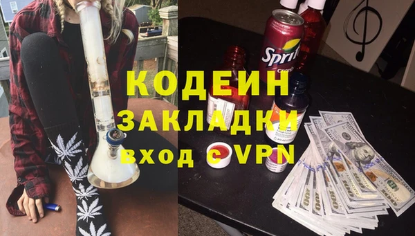 кокаин колумбия Надым