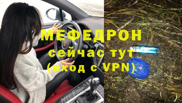 винт Наволоки