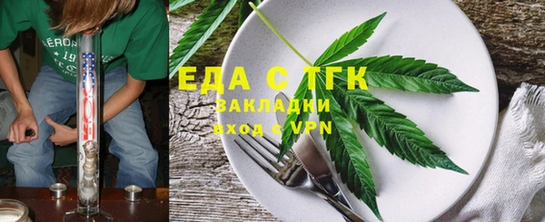 винт Наволоки