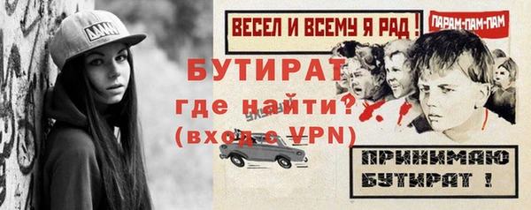 винт Наволоки