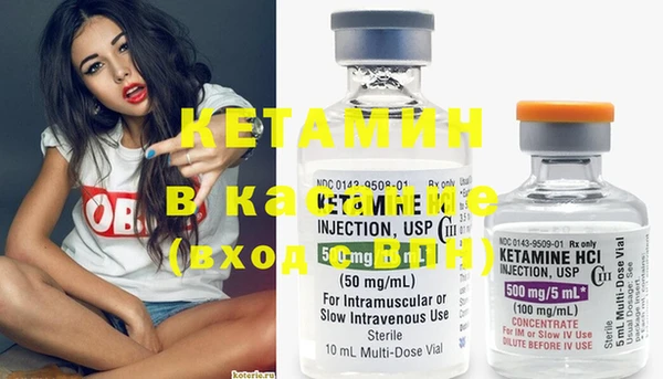 кокаин колумбия Надым