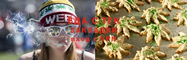 индика Навашино