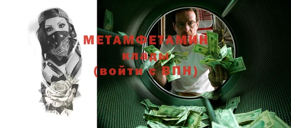 винт Наволоки