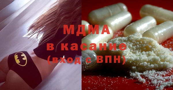 винт Наволоки