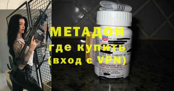 кокаин колумбия Надым