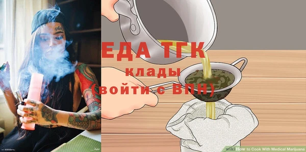 кокаин колумбия Надым