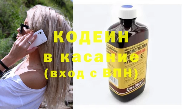 винт Наволоки