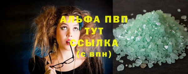 кокаин колумбия Надым