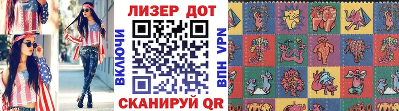 Марки N-bome 1500мкг  что такое наркотик  ОМГ ОМГ ССЫЛКА  Новое Девяткино 